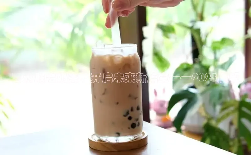 ng28相信品牌的力量注册入口