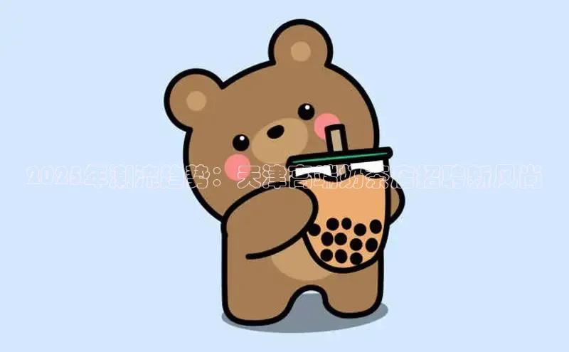 ng娱乐电子游戏官网