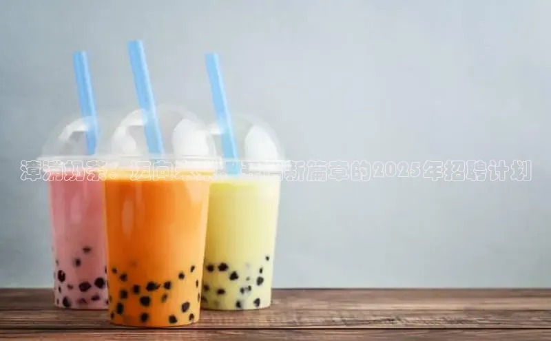 NG官网入口注册