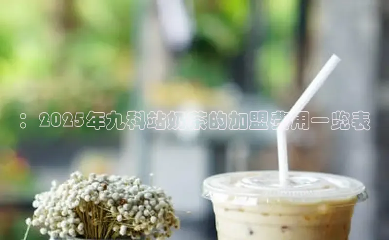 南宫28官网登录入口最新版