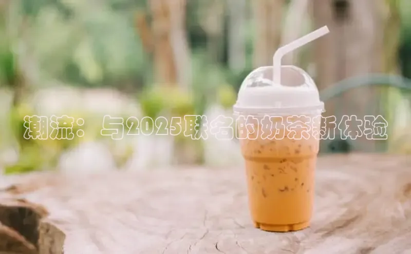 NG28相信品牌的力量官网