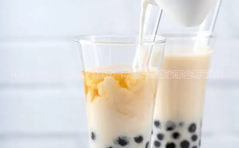 南宫28娱乐官网版下载