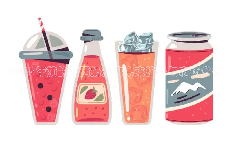 ng28游戏官网平台