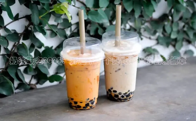 南宫28NG相信品牌力量