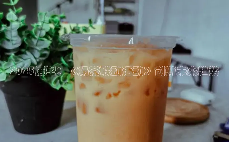 NG28相信品牌的力量官网