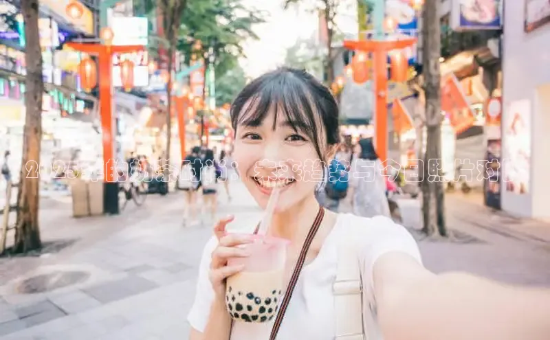 ng南宫国际app入口注册