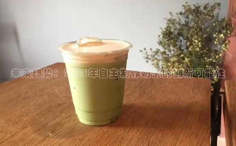 NG28官网入口链接