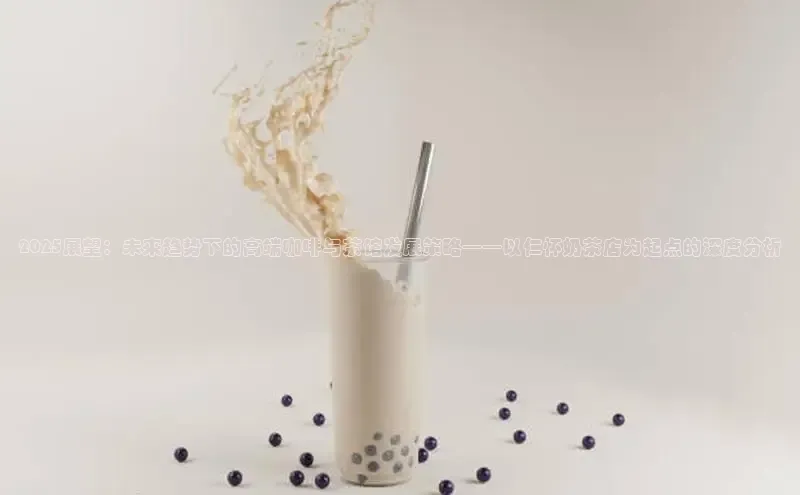 南宫28NG相信品牌力量