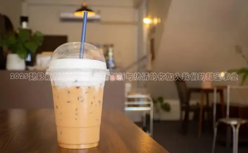 南宫app相信品牌的力量