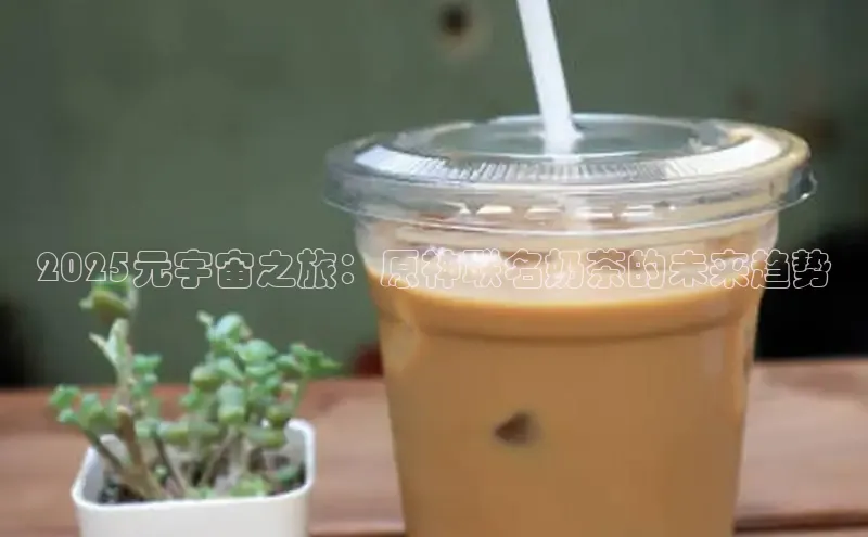 南宫28娱乐相信品牌的力量
