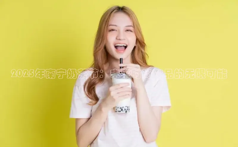 南宫28NG相信品牌力量
