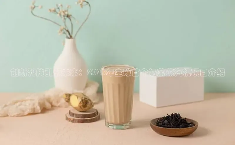 NG28相信品牌的力量官网
