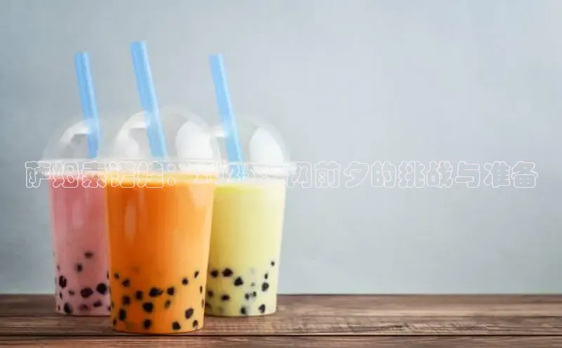 南宫体育