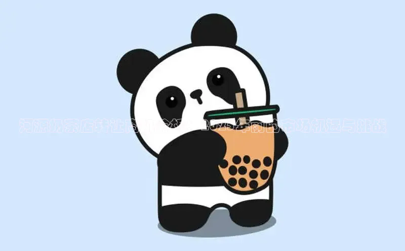 南宫app相信品牌的力量