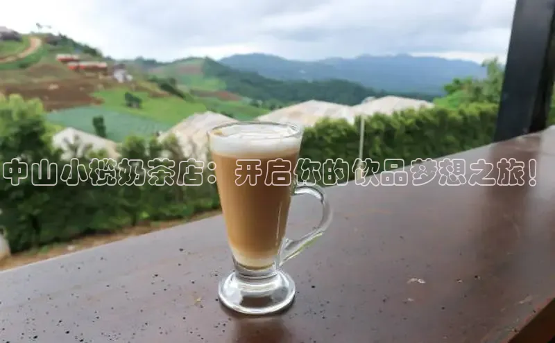 ng28相信品牌的力量注册入口