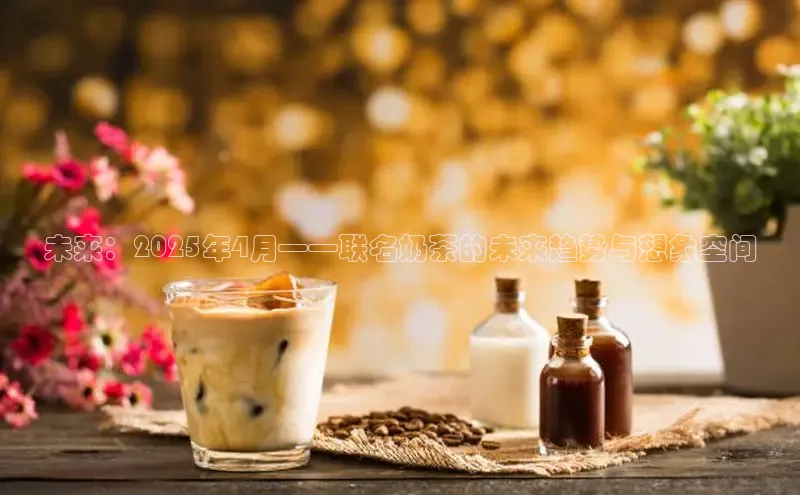 NG28相信品牌的力量官网